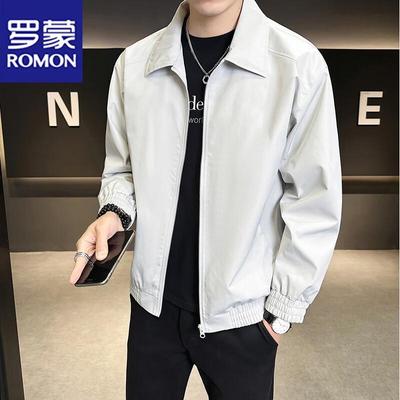 Men's Casual Lapel Jacket