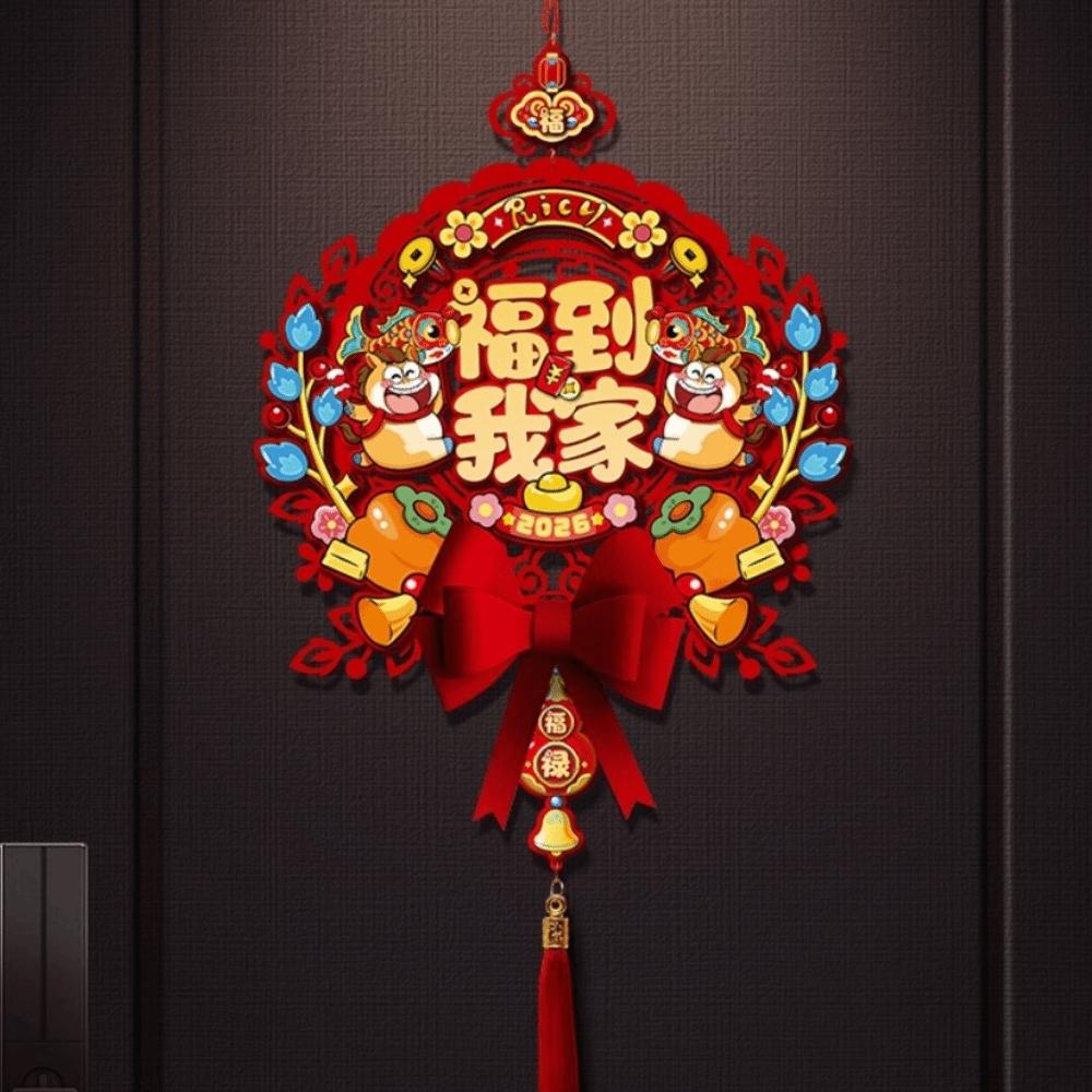 

2026 Horse Year Hanging Pendants Chinese Spring Festival Red Lucky Horse Year Wall Ornament Blessing Door Sticker