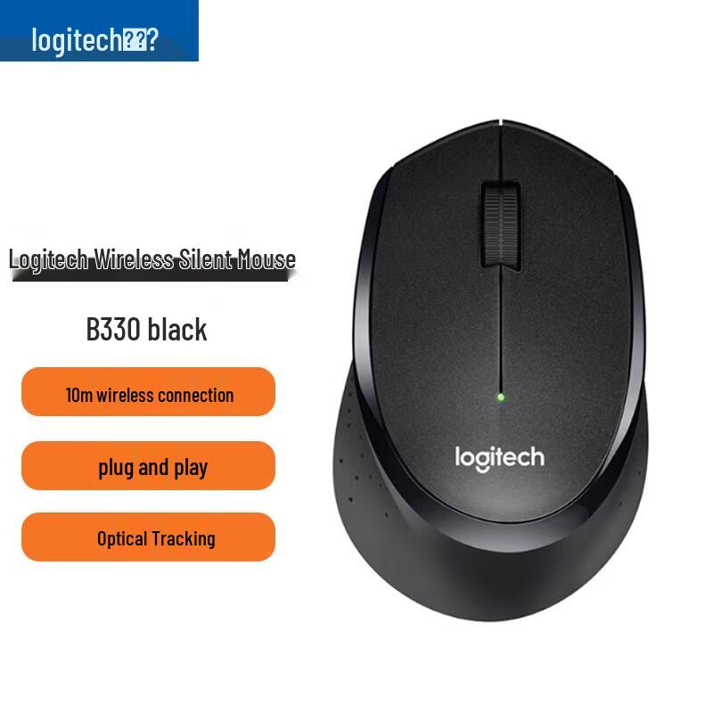 

Logitech B330 Silent Wireless Ergonomic Mouse