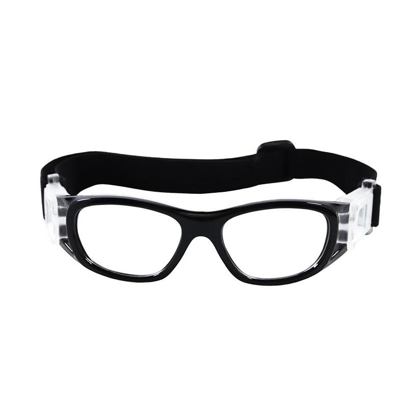 Miling Kids Sports Goggles