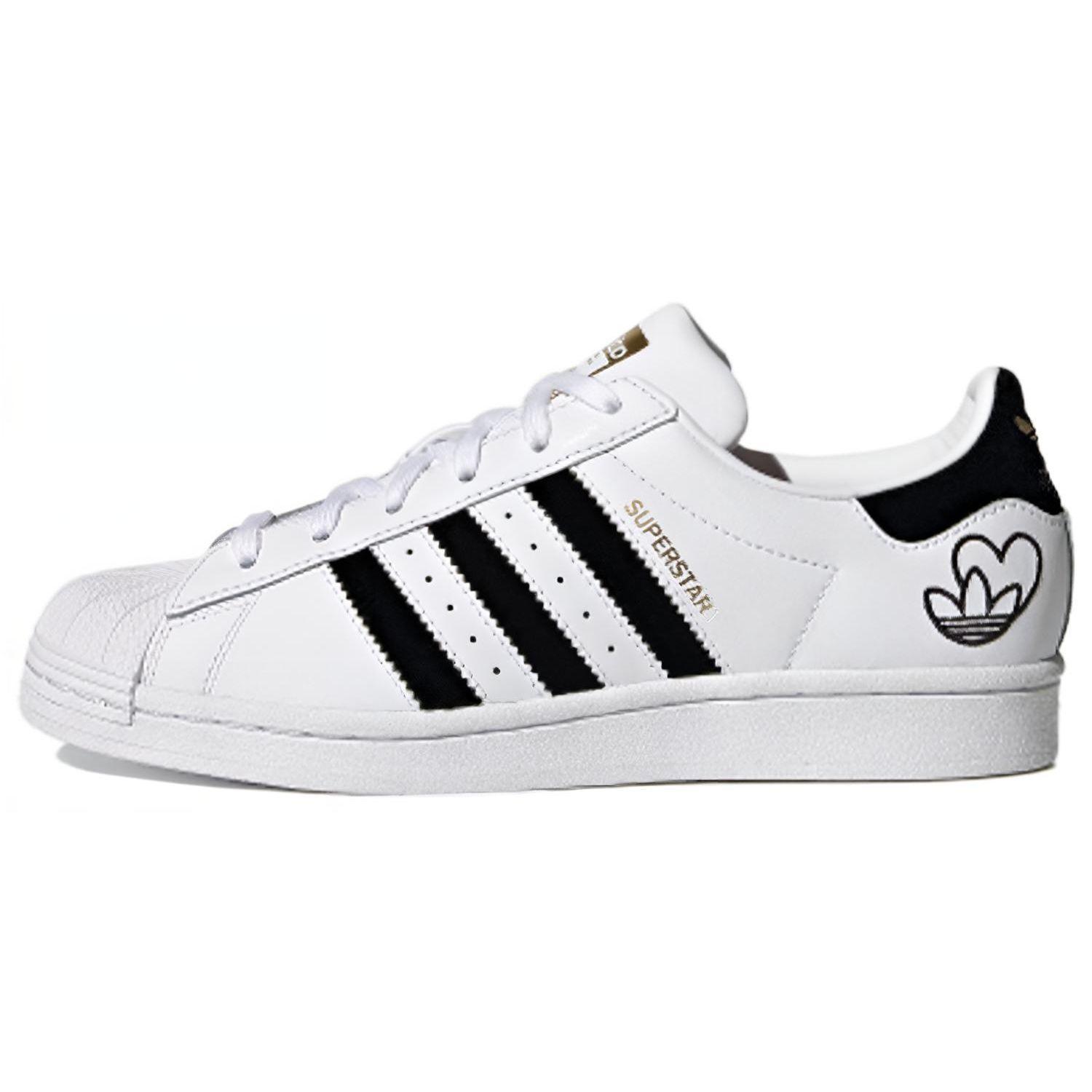 Adidas Superstar Sirds Logotips - Balti