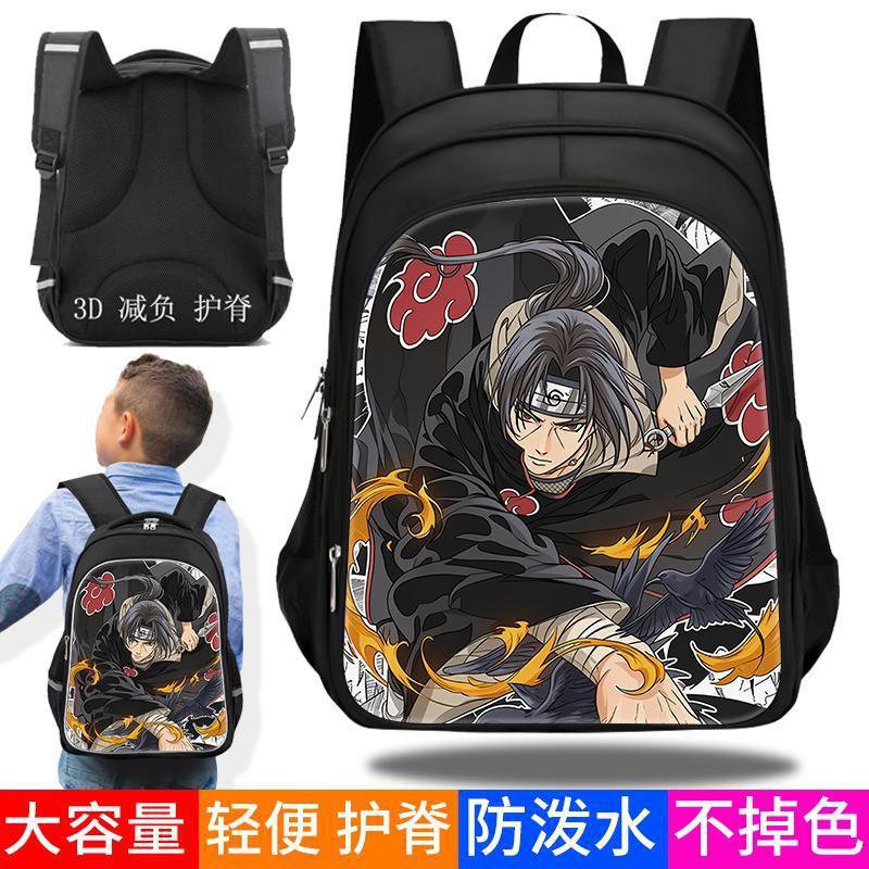 Anime-Themed Kids School Backpack Boys Girls - Large Capacity Waterproof Spine-Protective Dual-Zipper Bag Elementary