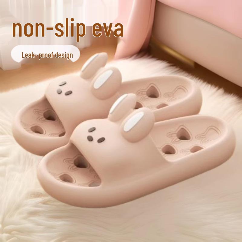 Men's and Women's Non-Slip Draining EVA Bathroom Slippers
