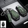 Dongfeng Fengguang ix5 Key Cover 2026 Model: Full Coverage, Premium Quality for Fengshen L7 and Fengxing Lingzhi M5.