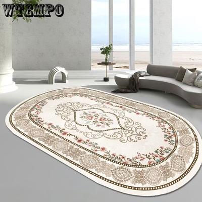 Owalny dywan do salonu, pod sofę, mata pod stolik kawowy, mata na podłogę do pokoju, dywanik sypialniany przy łóżku