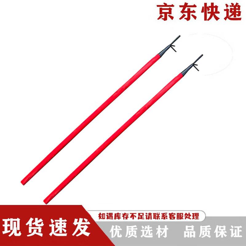 Ronghe Zhiyuan Forest Fire Fighting & Extinguishing Tools