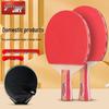 Set Racchetta Ping Pong DHS per Principianti (2 pacchi)