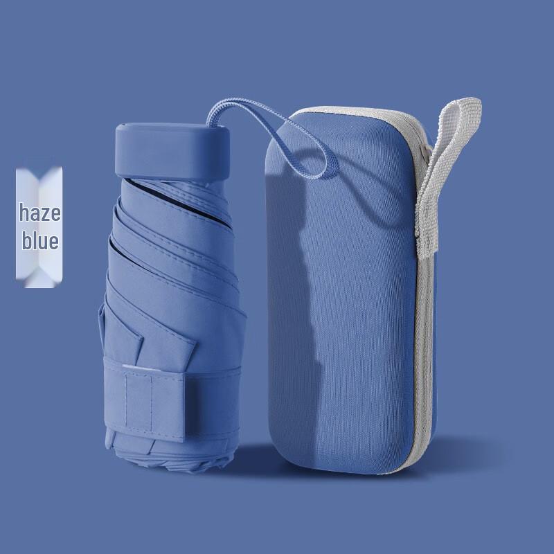 Nanqiao Mini Portable Six-Fold Gradient Sun Umbrella