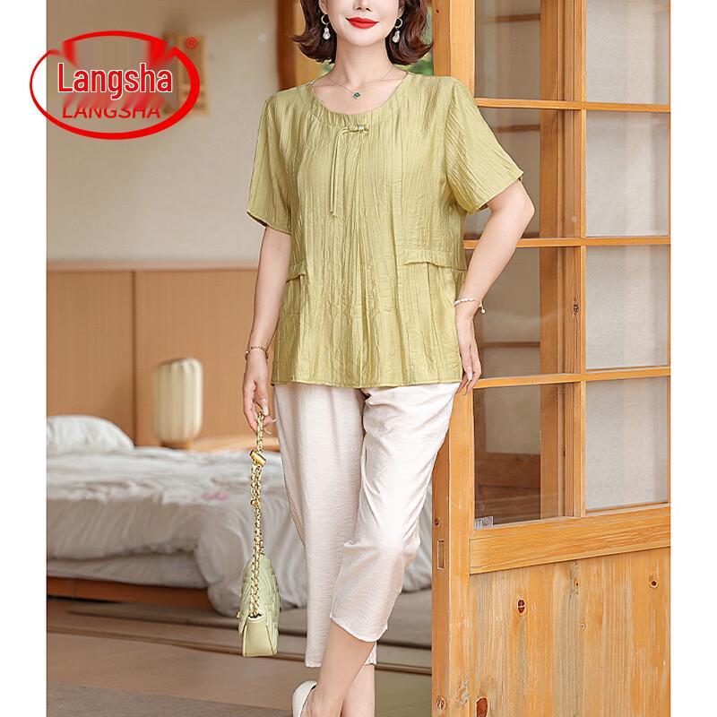 LangSha Elegant Mother s Summer Short-Sleeve T-Shirt Top 4XL