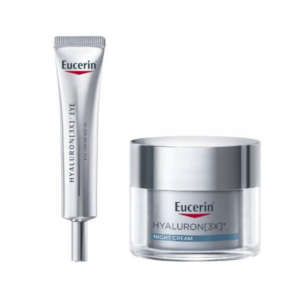 Eucerin Hyaluron 3X Anti-Wrinkle Care 2-Piece Set (Eye Cream + Night Cream 2-Piece Set)