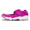 Air Rift 'Fuchsia Flash' pentru Femei 315766-502