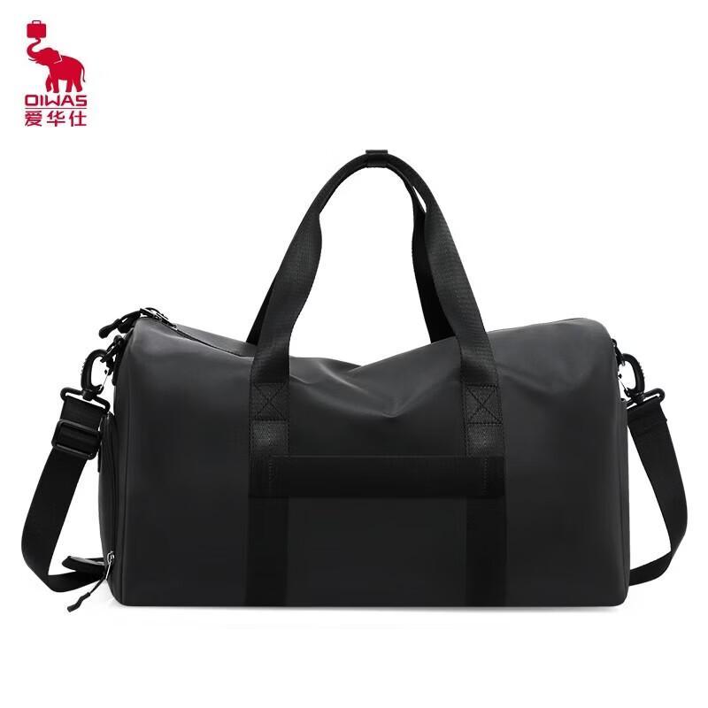 OIWAS Men s Fashion Shoulder Bag