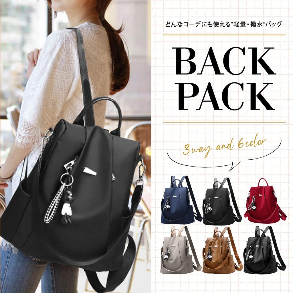 DESAFIANTE Large Capacity Waterproof and Lightweight Nylon Business Korean Style Women's Anti-theft Backpack, (Gray)