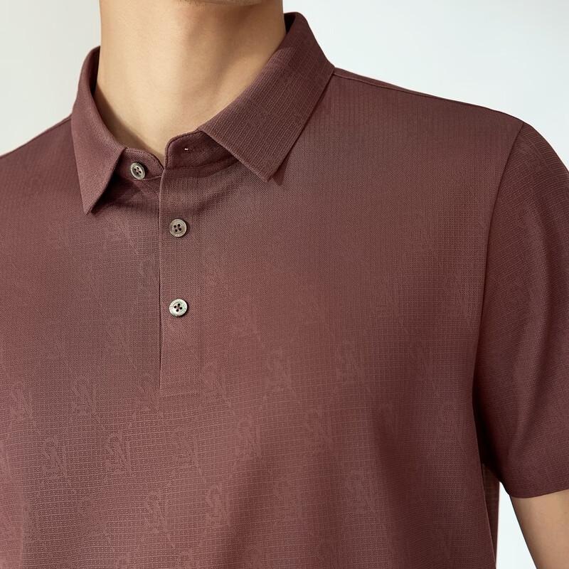 Septwolves Men's Seamless Jacquard Letter Polo Shirt