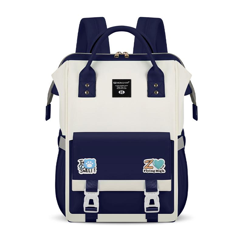 School Bag Personality, Primary and Secondary School Students, Men's and Women's School Bags, Large Capacity, Simple, High Value