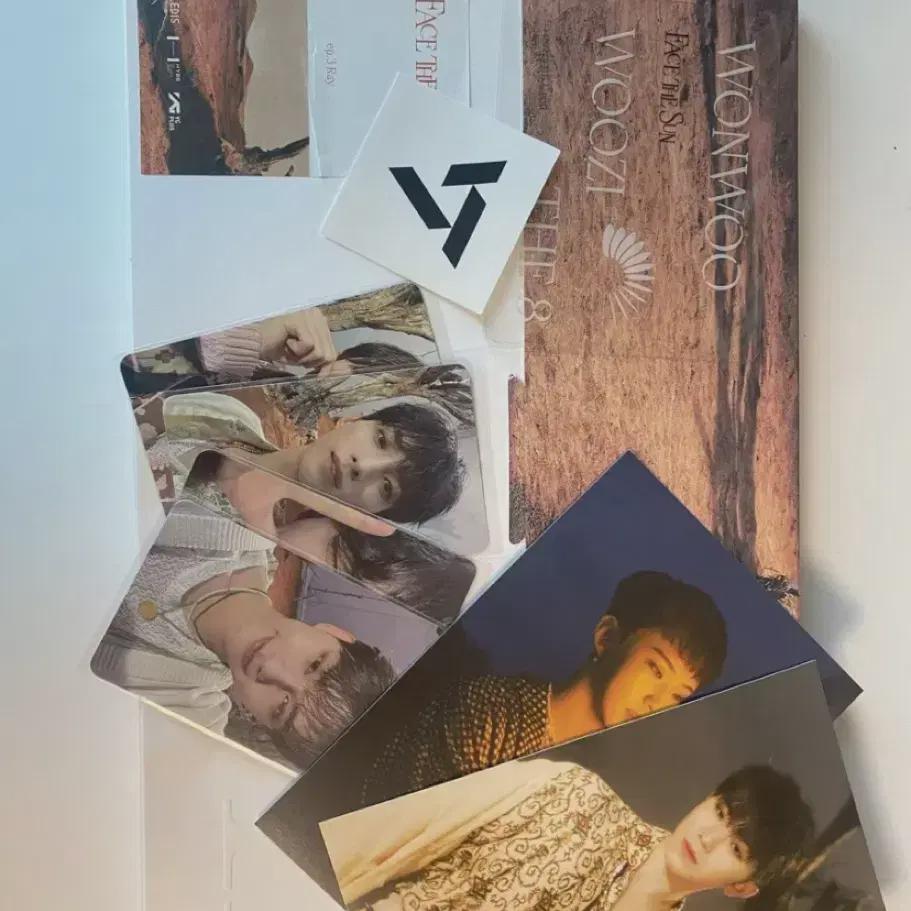 Seventeen Feather Sun Face The Sun Album 