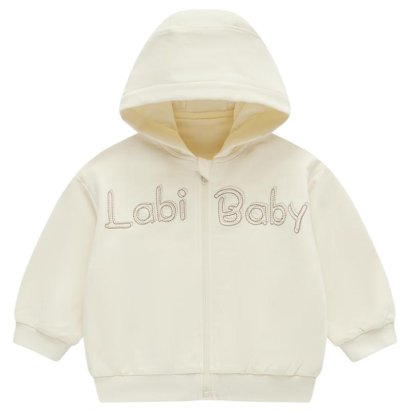 LABIBABY Kids Hooded Full-Zip Outdoor Jacket 110