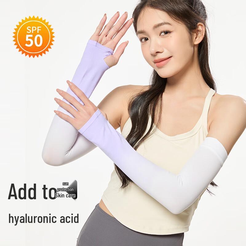Unisex Summer UV Protection Arm Sleeves