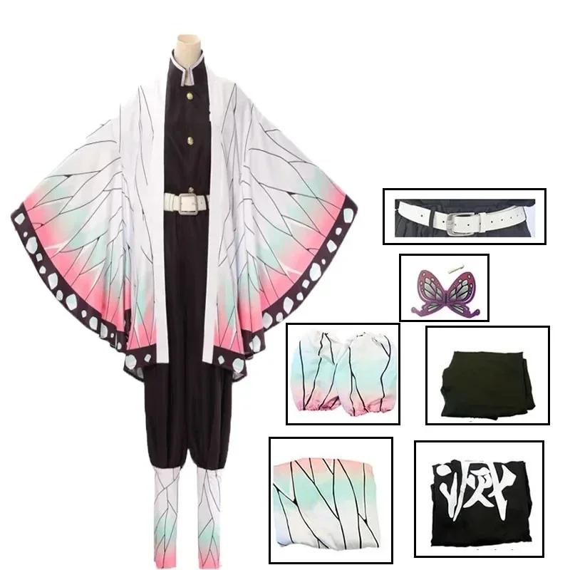 Anime Kochou Shinobu Kostium Cosplay Uniformy Kochou Peruki Włosy Halloween Dla Dzieci Dorosłych Cos Party