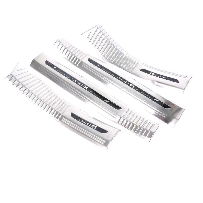 Lynk & Co 01 Exterior Trim Set: Door Bowl, Fog Light Cover, Rear Guard Plate, Sill Strip, Tailgate Trim, Wiper.