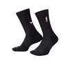 Nike Dri FIT ADV Socks 1 Pack Kids' FZ3075-010