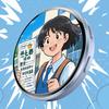 Digital Badge 1.7inch HD Pixel Screen Cute Name Tag 600mAh Electronic Anime Pins 18H Battery for Fans Photo Video Service