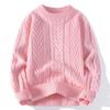 Sweter z dzianiny skręcanej dla par Luźny Vintage Lenistwo Wielokolorowy