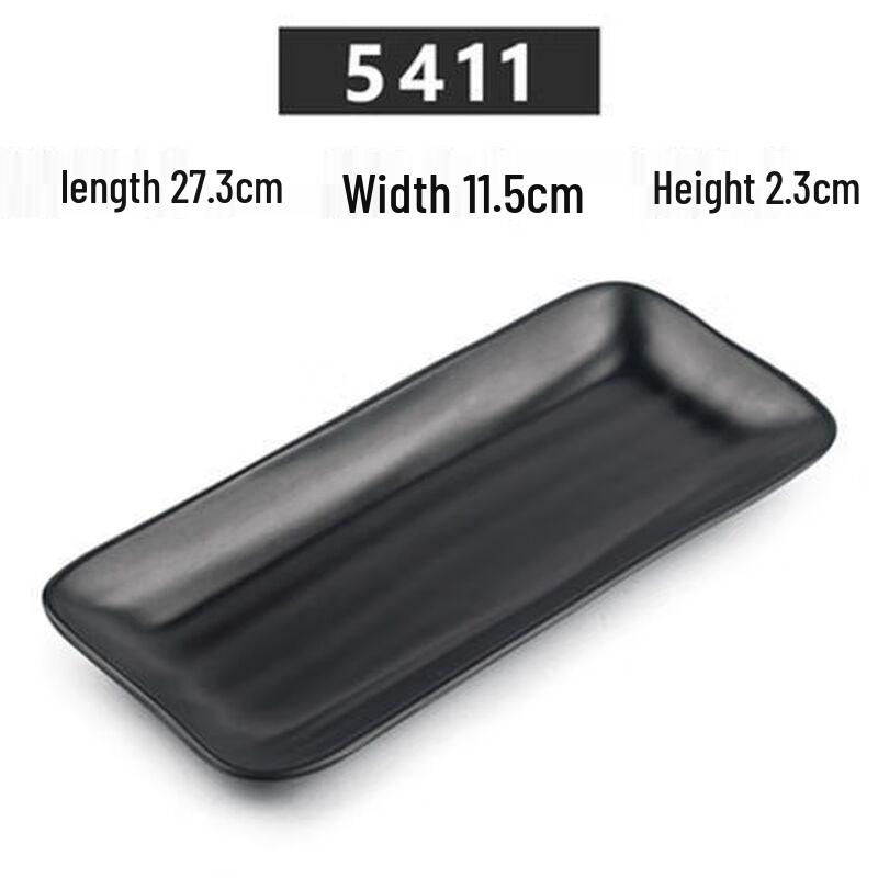 Jijun Rectangular Melamine Serving Plates