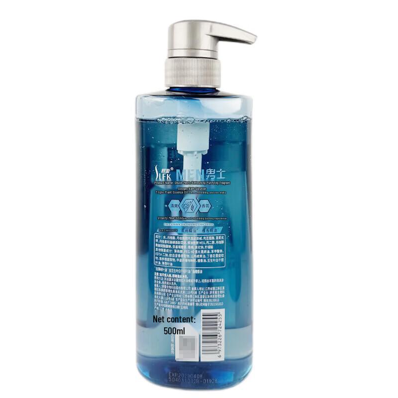 Sulei Erfrischendes Duschgel für Männer