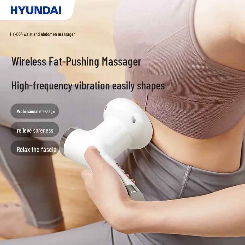 

Hyundai HY-004 Waist and Abdomen Massager CN plug (adapter included)