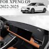 FOR XPENG G9 -2025 Car Dash Mat Dashmat Dashboard Mat Cover Sun Shade Dash Board Cover Carpet Accessories