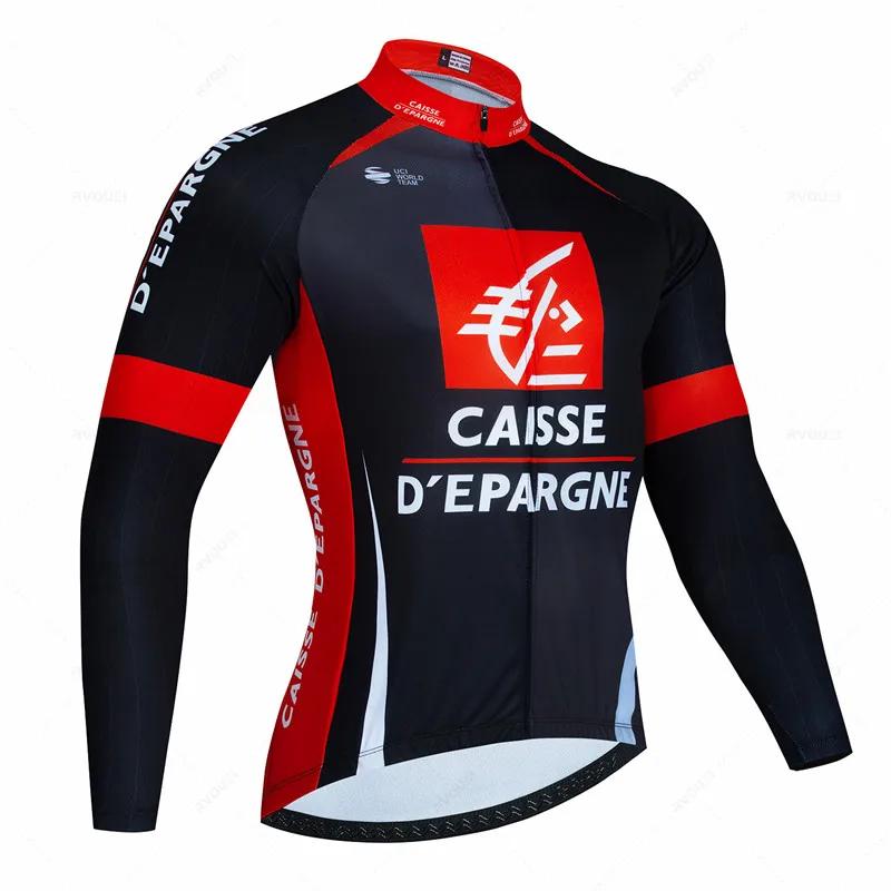 Caisse Men s Long-sleeved Spring and  2026 Long Sleeved Autumn Breathable Cycling Suit Set  Comfortable Breathable Anti-UV Bicycle Jersey Set XS