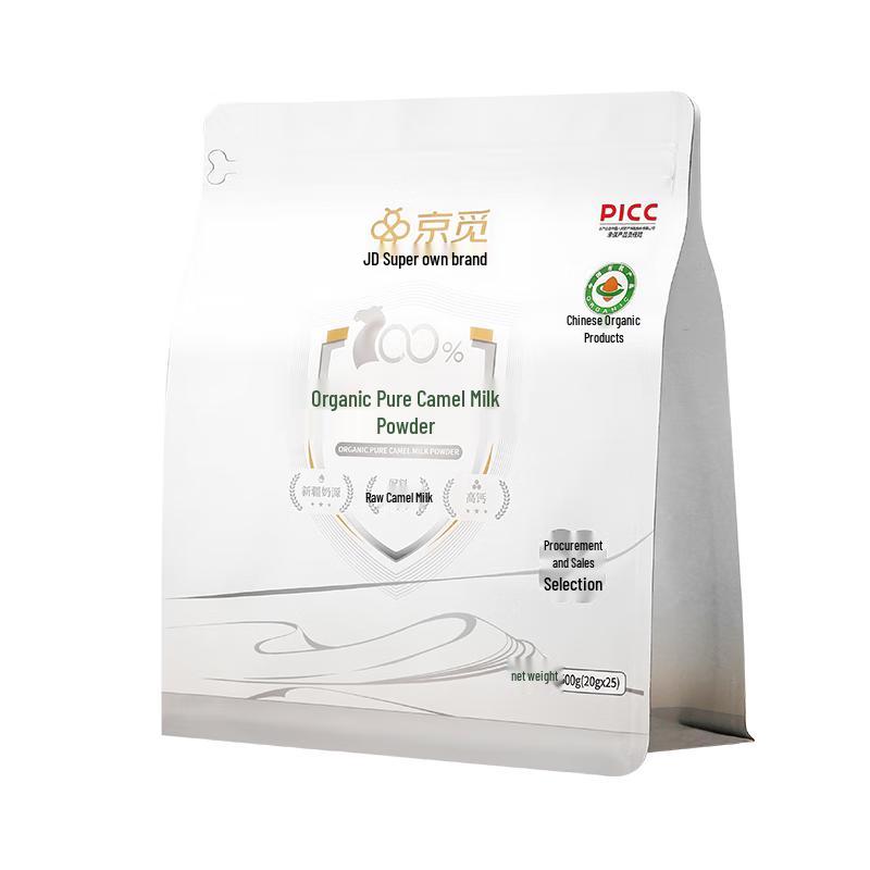 Jingmi Xinjiang Sugar-Free Camel Milk Powder