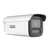 Hikvision 4MP Smart Bullet Network Camera DS-2XA3T46C-L