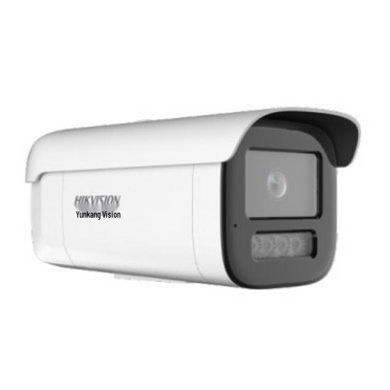 Hikvision 4MP Smart Bullet Network Camera DS-2XA3T46C-L