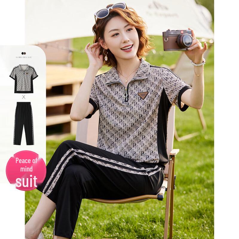 

Pasture Mom s Summer Fashion Versatile Lapel Short Sleeve Set 4XL