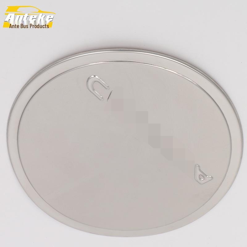 Elantra 2017 Fuel Tank Cap Protector - Anti-Scratch Sticker and Modification Accessory