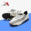 Foreign Trade Football Shoes Children's Male Broken Nails Primary School Students Youth Football Shoes Female Students Training Shoes LLD004
