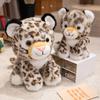 24Cm Leopard Doll Plush Toy Sitting Kawaii Wild Animal Plushie Companion Appeasing Birthday Gift