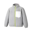 Kocotree Kids' Fleece Jacket