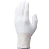 Showaglove Cut-Resistant Gloves No.520 ChemStar Fit L Size White 1 Pair × 2-Pack