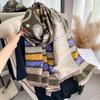 Color Polka Dot Cashew Flower Imitation Cashmere Scarf Women'S Fashion Thickened Warm Double-Sided Shawl Scarf