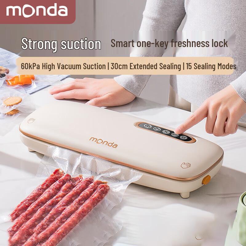MONDA Automatic Household Food Vacuum Sealer CN plug (adapter included)