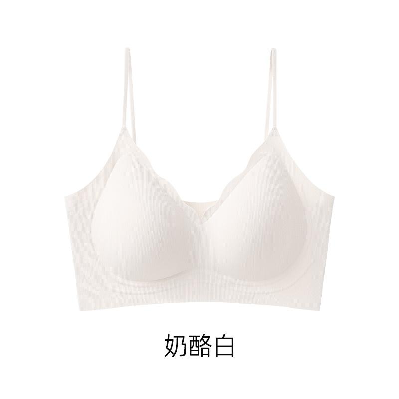Class A Antibacterial Thin Shoulder Strap Vest Underwear Women's Cool Feeling Breathable Gathering Soft Support No Steel Ring Bra