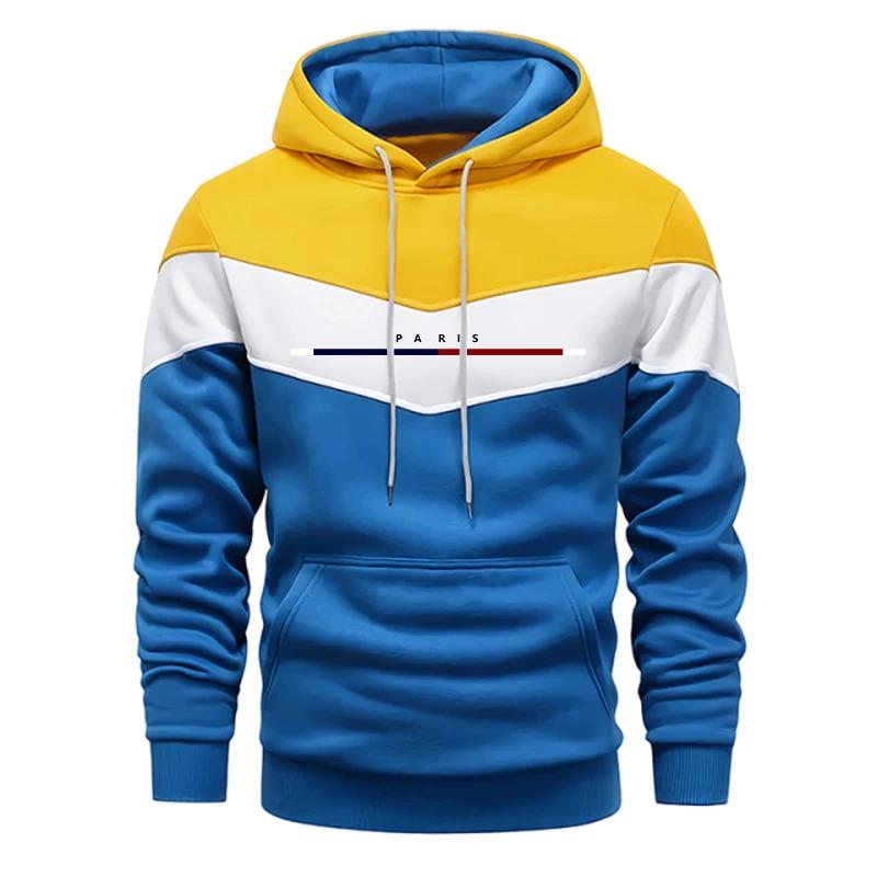 Casual Quality Hot Sale Men Fashion Hoodie Tricolor Sweatshirt and Sweatpants Daily Sportswear