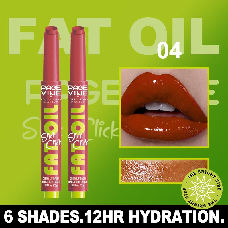 Mirror Glass Solid Lip Glaze Water Light Creamy Lip Gloss 12Hr Moisturizing Tint Avocado Lip Oil Balm Press Lipstick Cosmetic