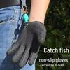 Newcomer Exclusive: Men's Waterproof, Anti-Puncture, Cut-Resistant Fishing Gloves - Non-Slip