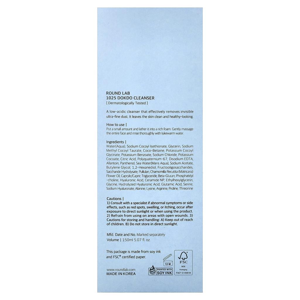 1025 Dokdo Cleanser, 150Ml(5.07Fl Oz)