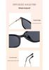 Retro Large Frame Women's Polarized Sunglasses - Tea-Colored, UV & Sun Protection, Perfect for Driving, Slimming Effect