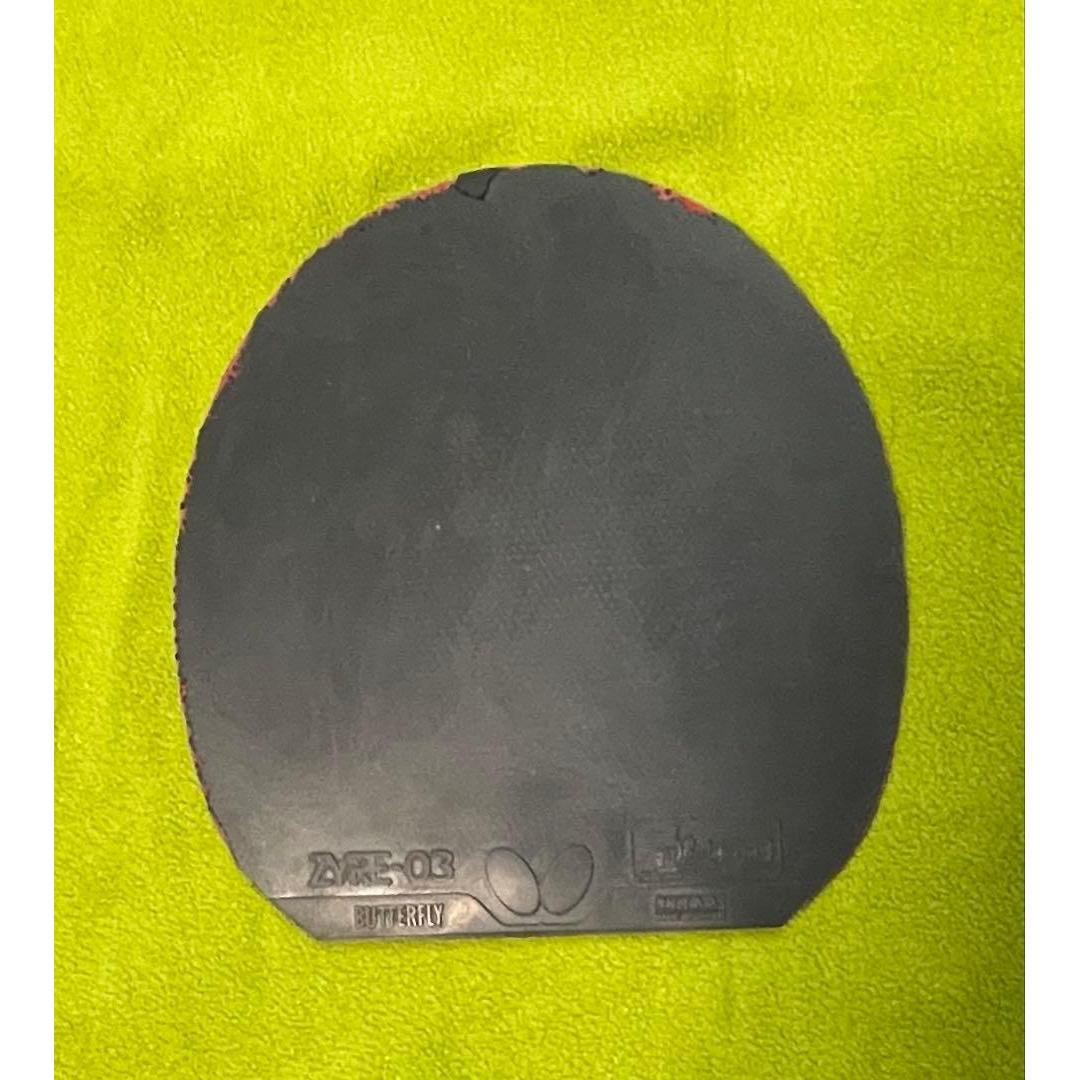 Used Zaia 03 black 2.5mm
